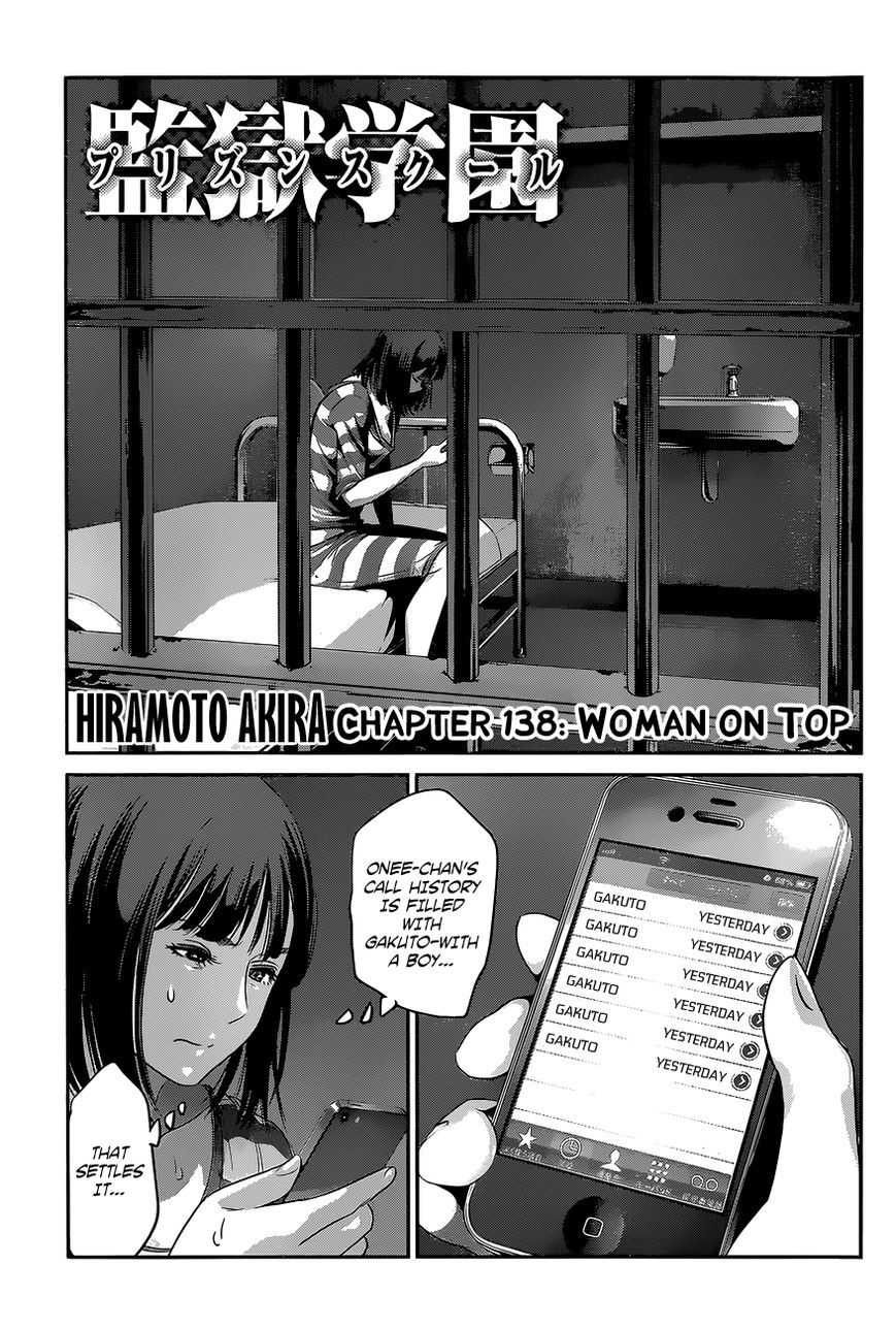 Prison School 138 2