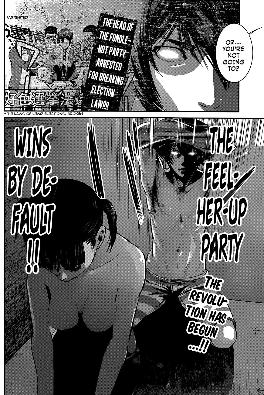 Prison School 139 19
