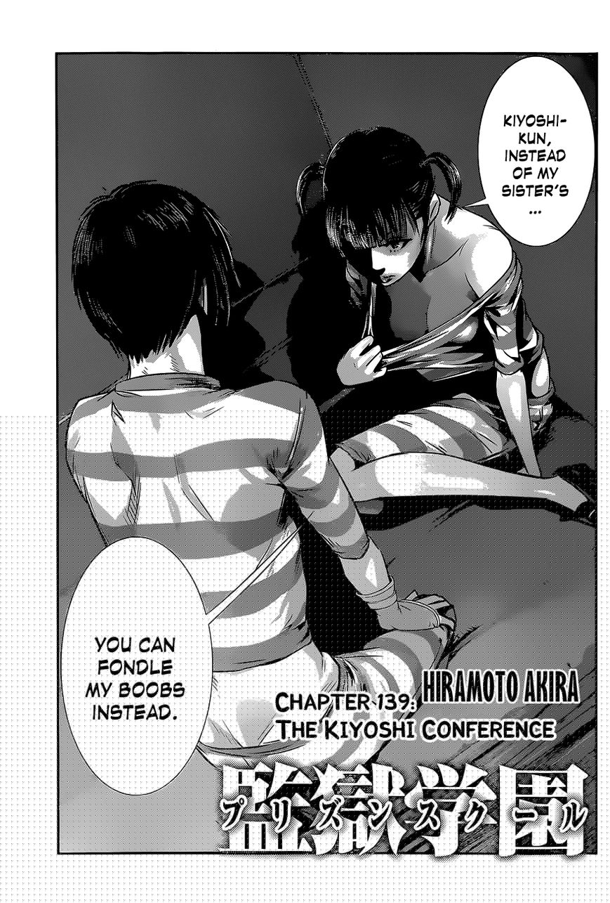 Prison School 139 2