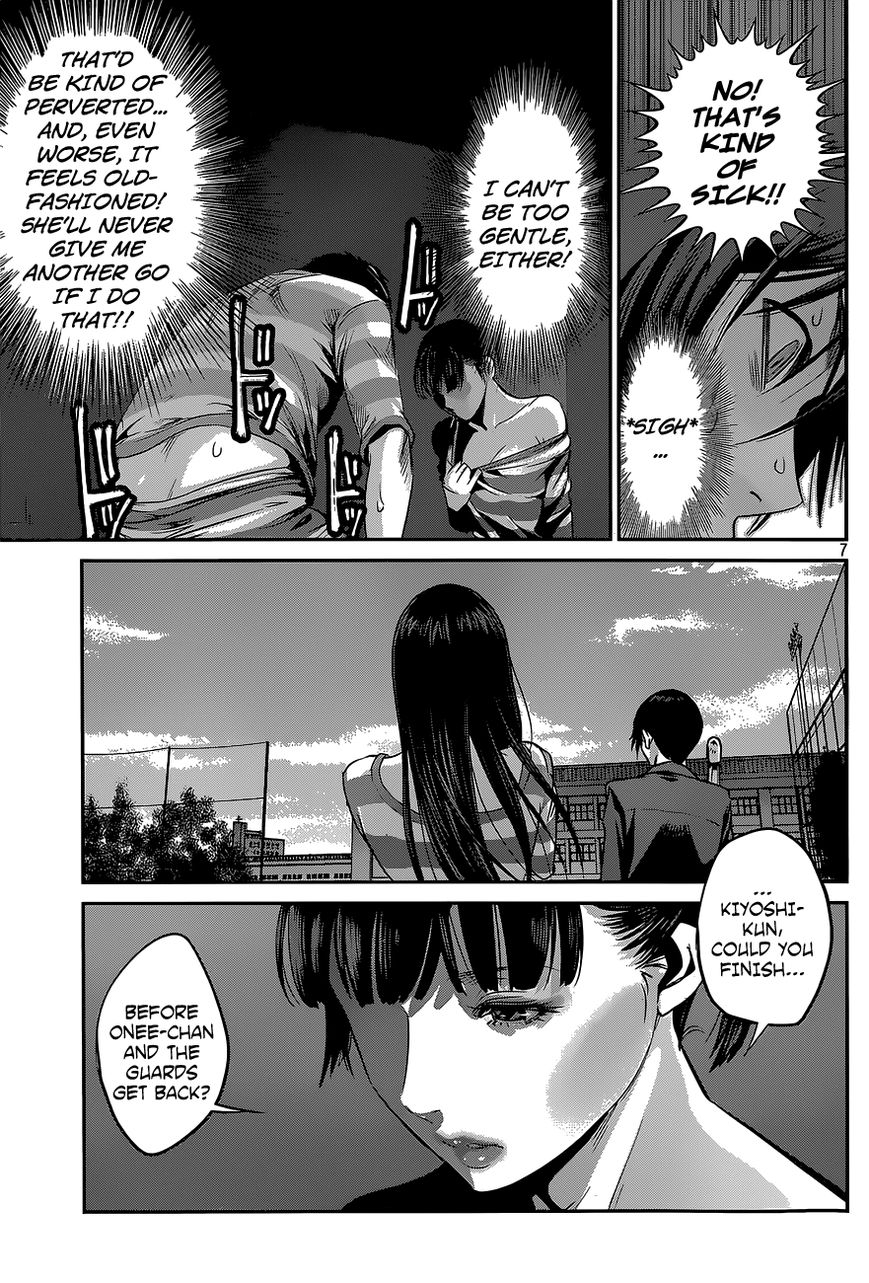 Prison School 139 8