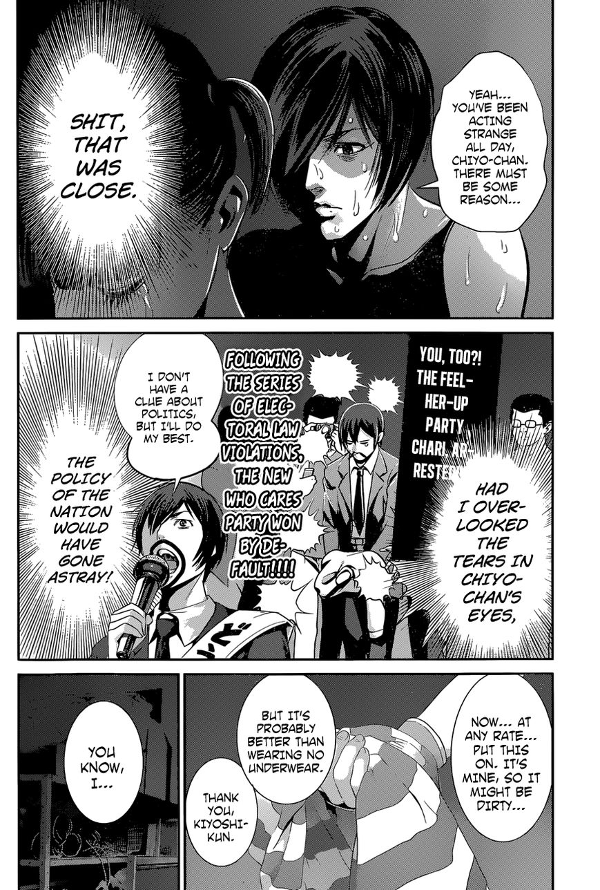 Prison School 140 7