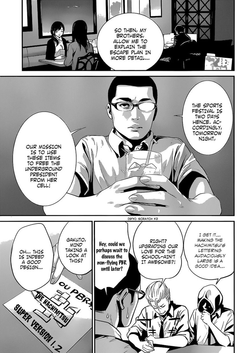 Prison School 142 4