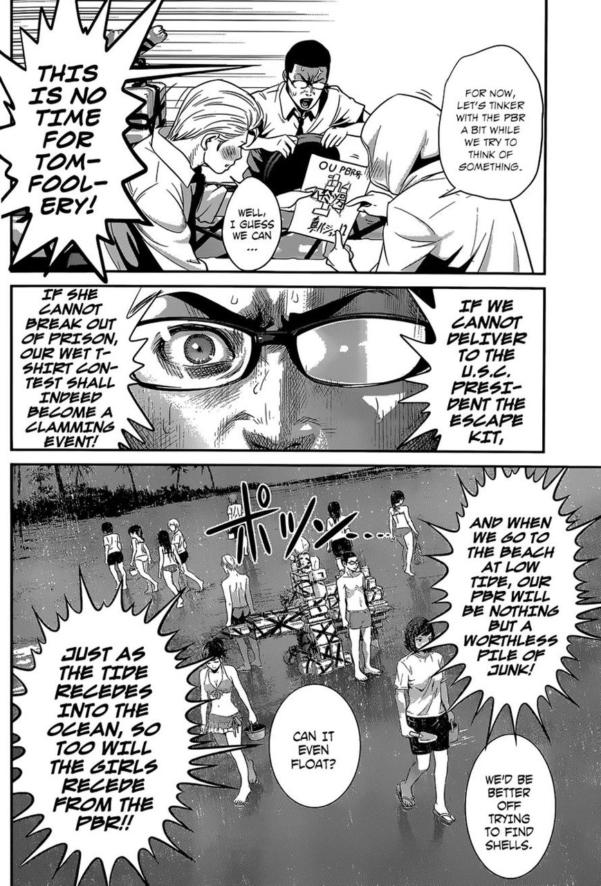 Prison School 143 6