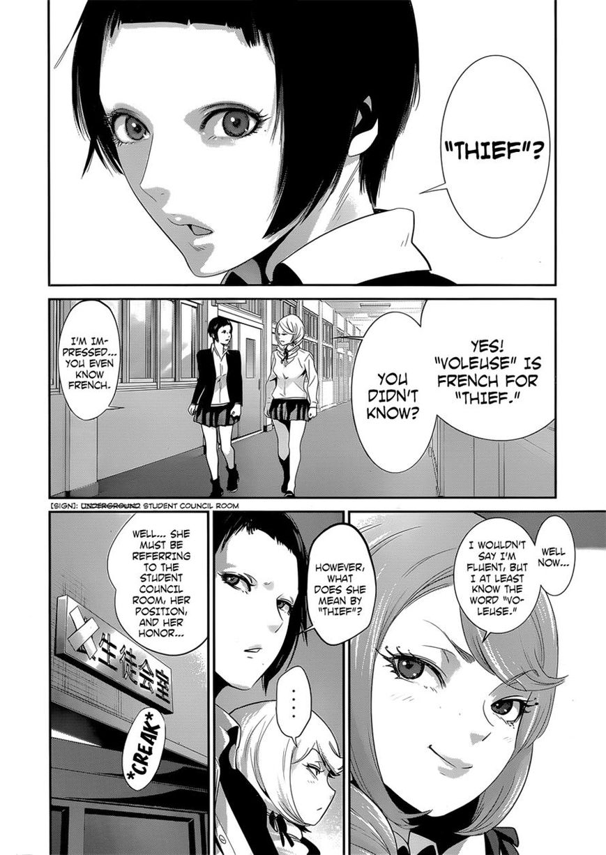 Prison School 146 2