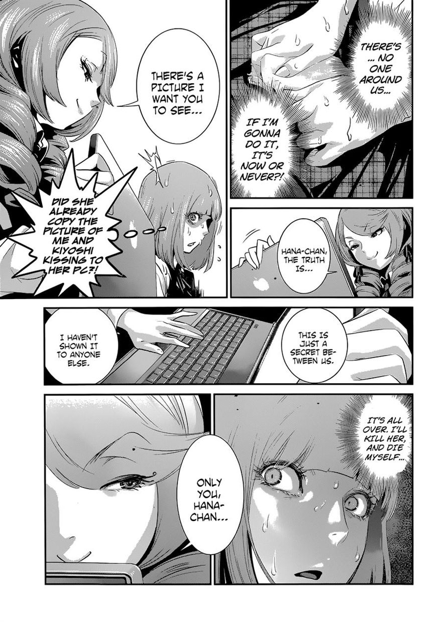 Prison School 148 16