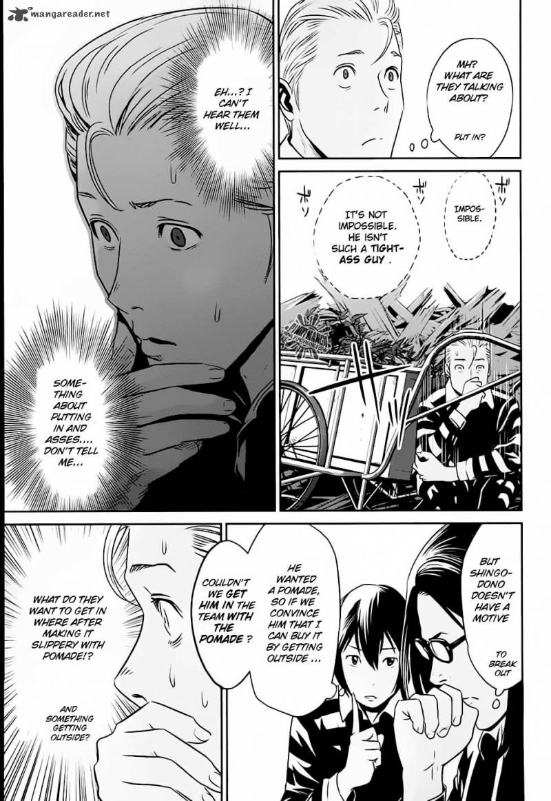 Prison School 15 10