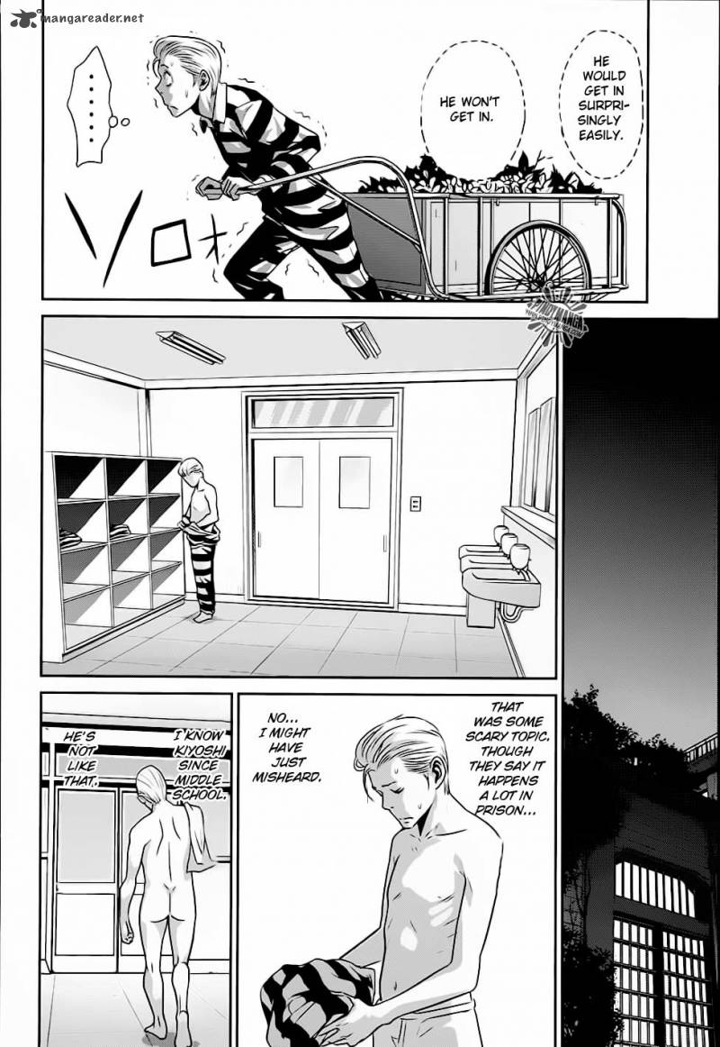 Prison School 15 11