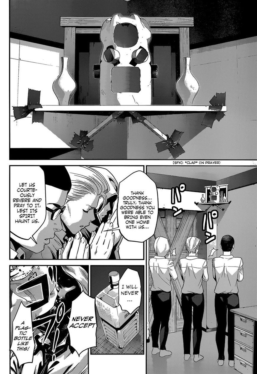 Prison School 150 16