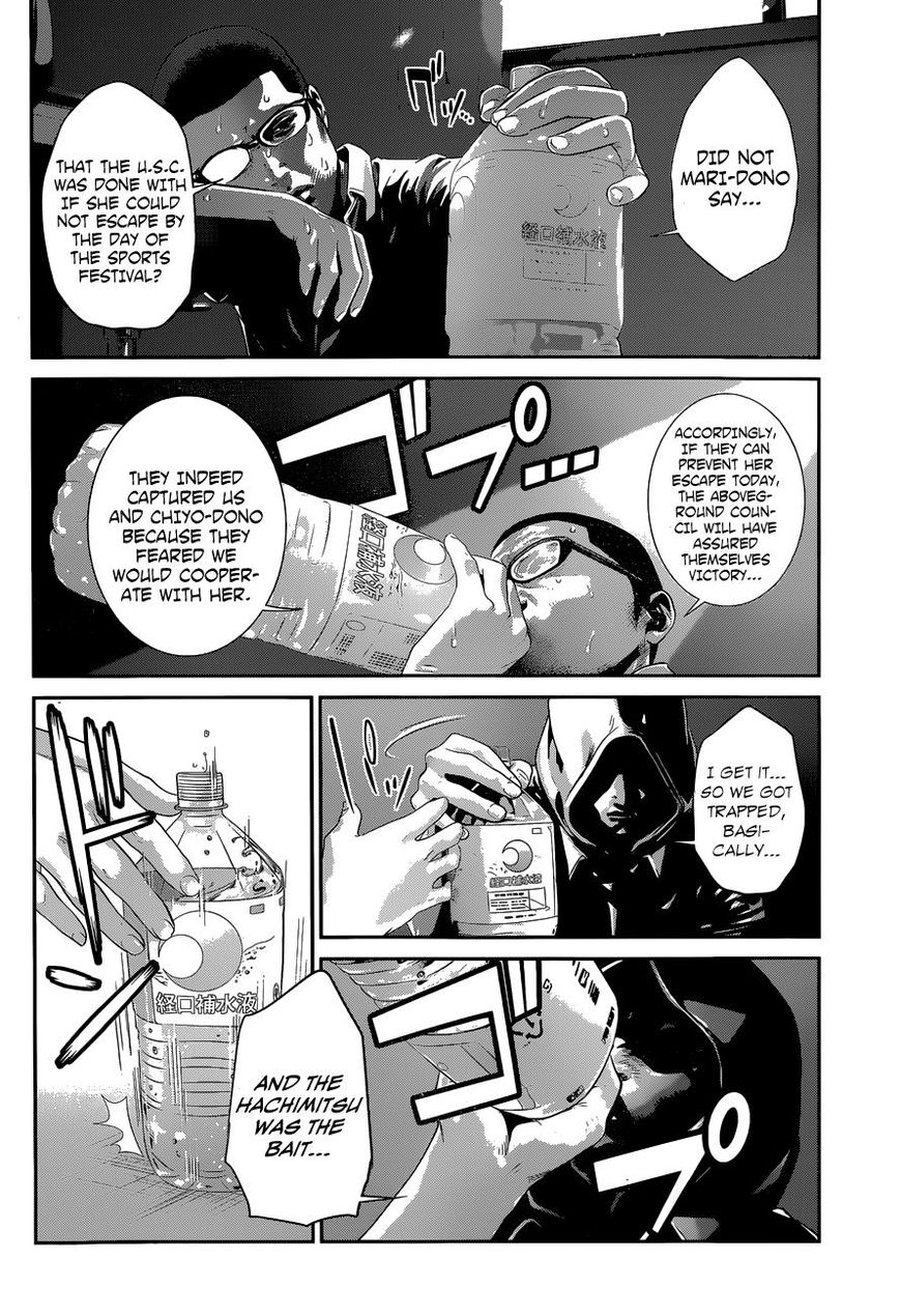 Prison School 150 2