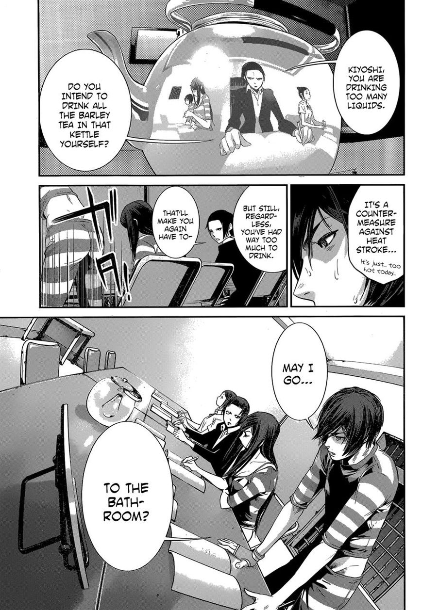 Prison School 150 5