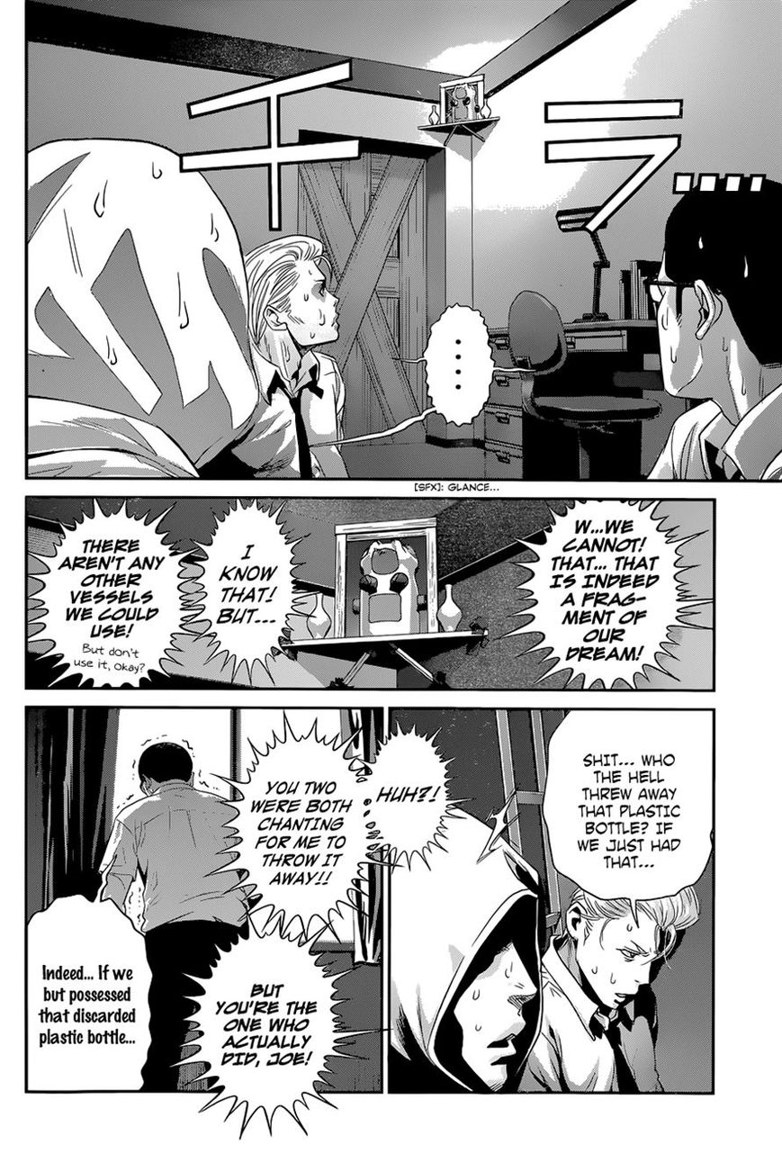 Prison School 151 4