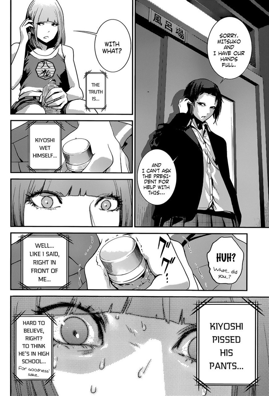 Prison School 151 6