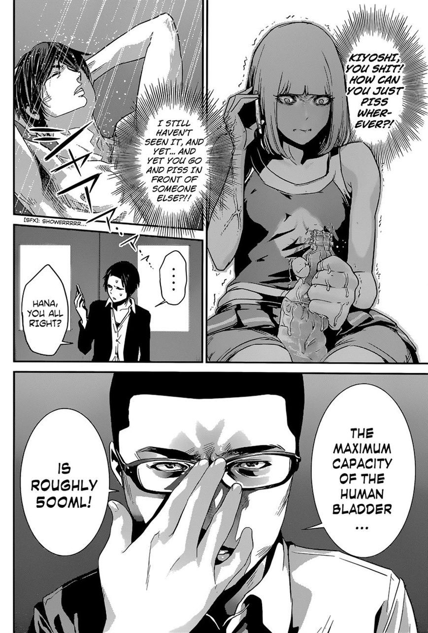 Prison School 151 8