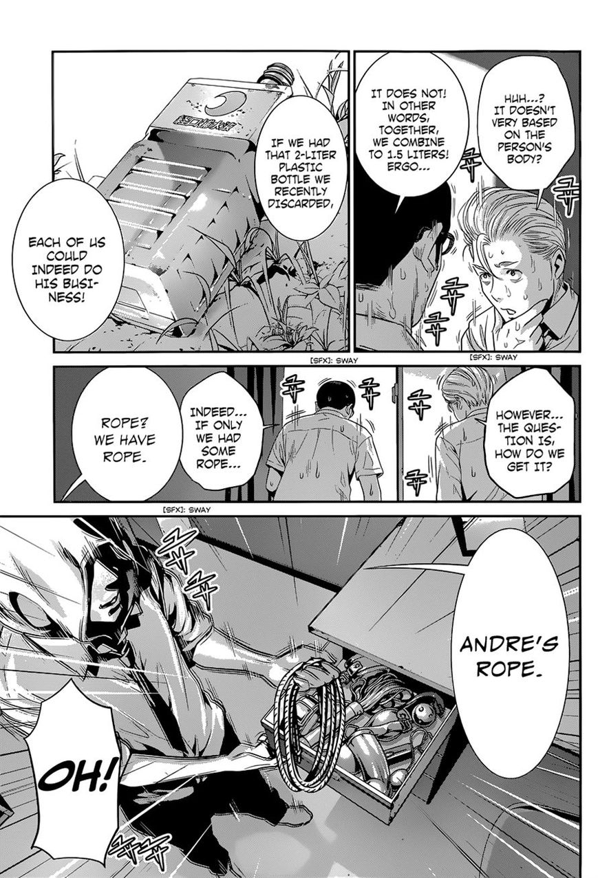 Prison School 151 9