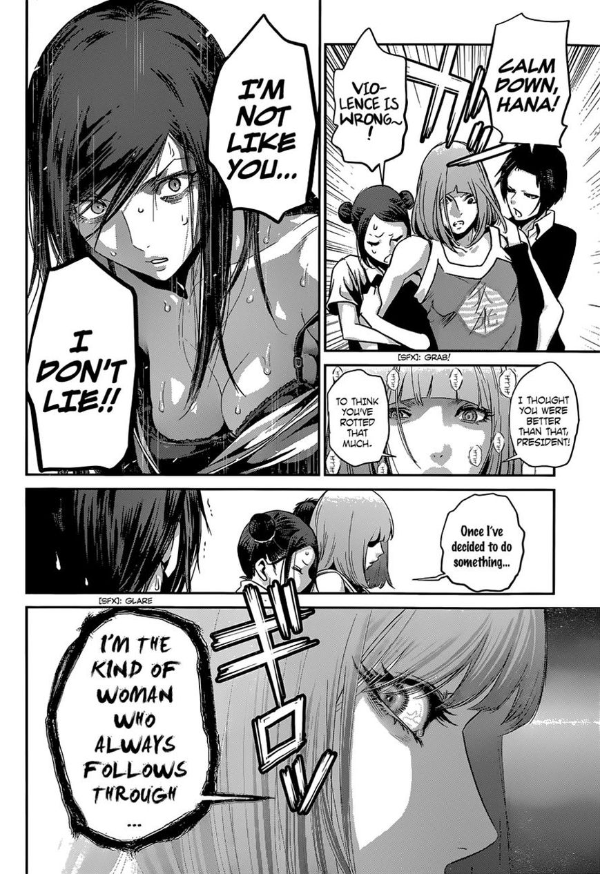 Prison School 152 12