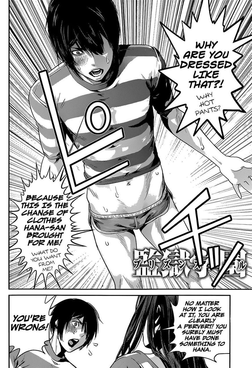 Prison School 152 2