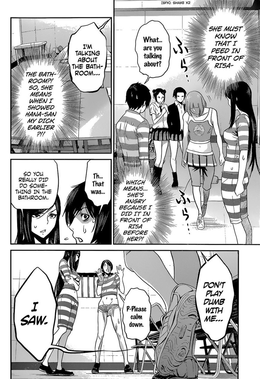 Prison School 152 4