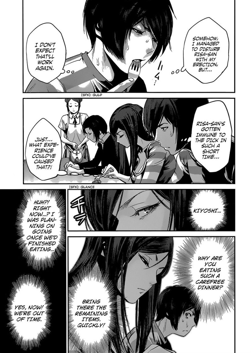 Prison School 154 8