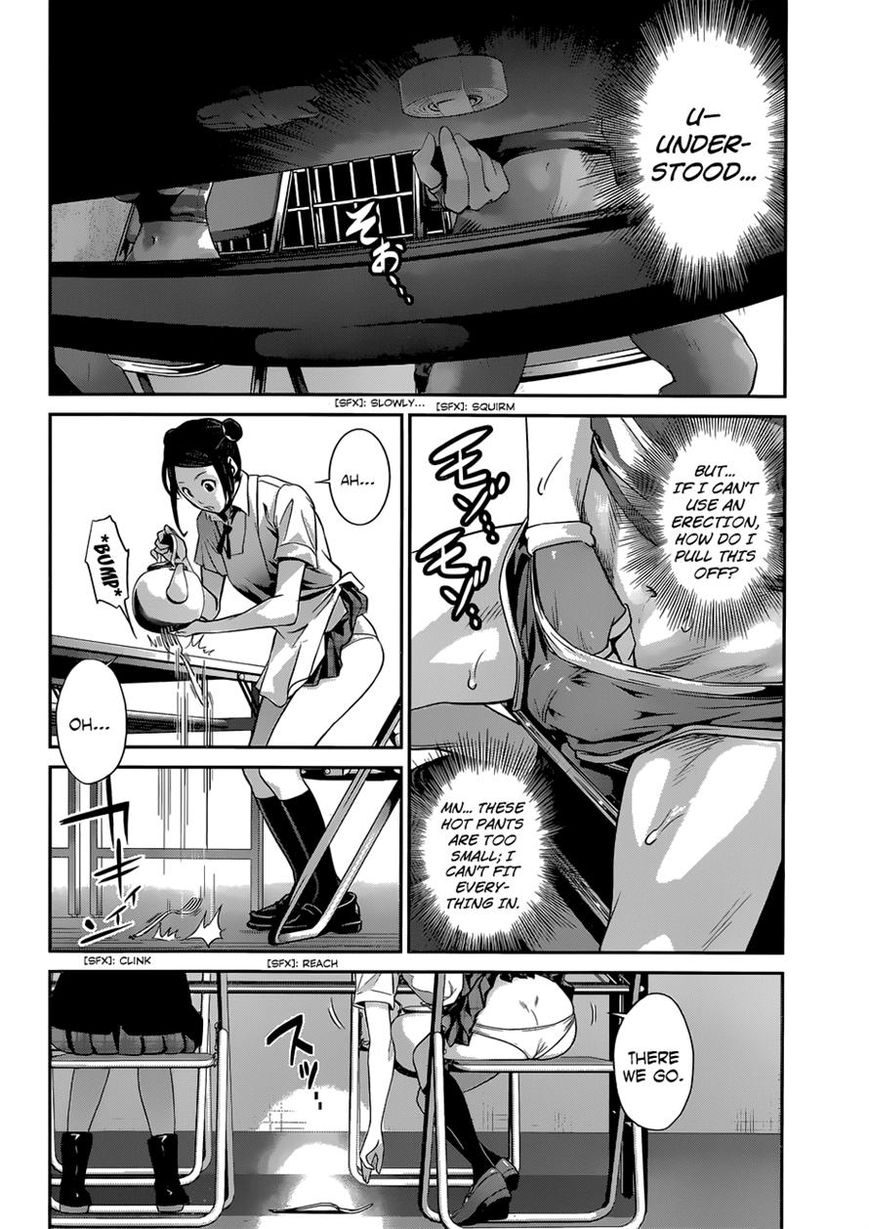Prison School 154 9