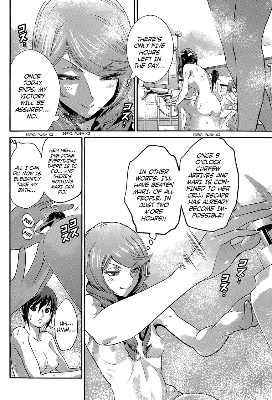 Prison School 155 17