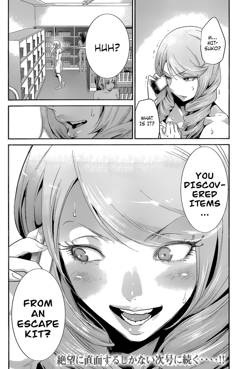 Prison School 155 19