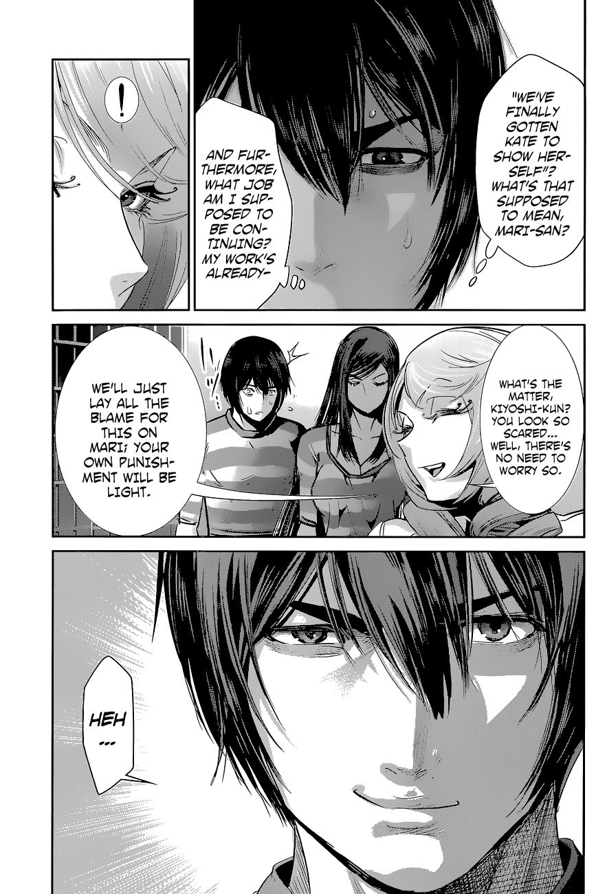 Prison School 157 4