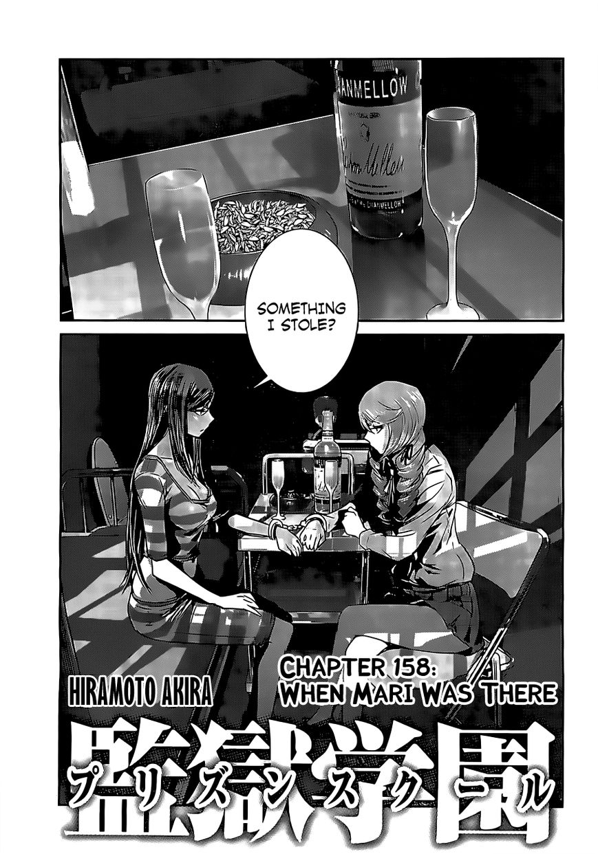 Prison School 158 2