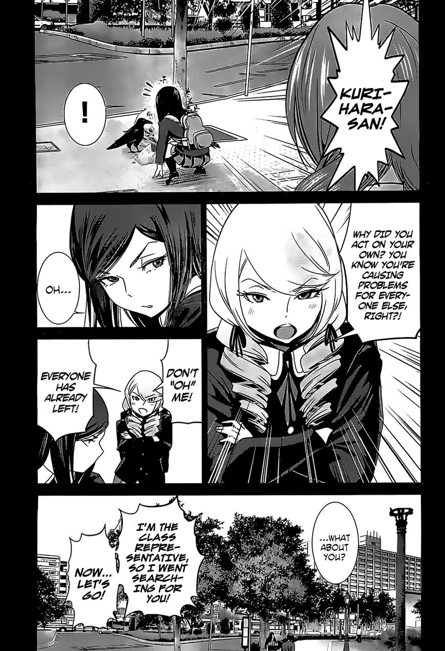 Prison School 158 8