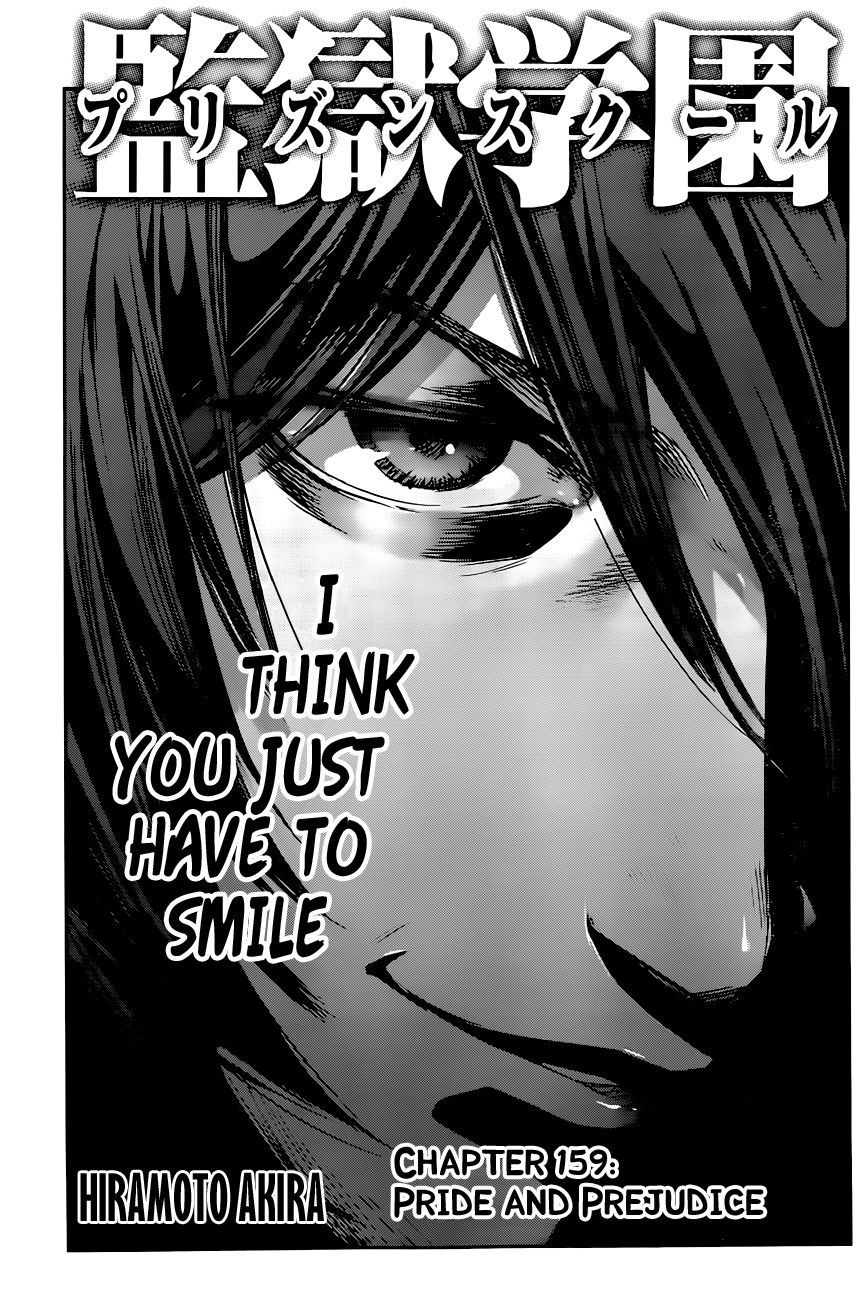 Prison School 159 2