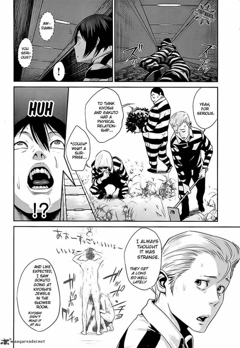 Prison School 16 12