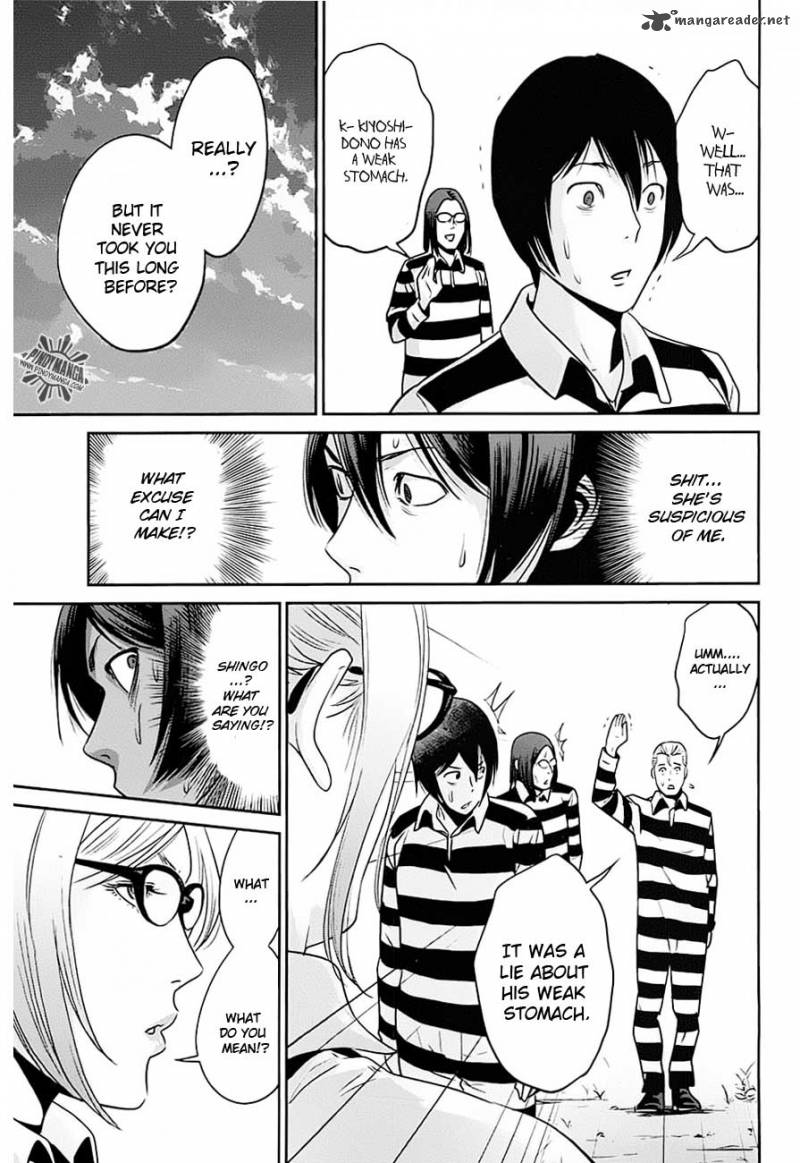 Prison School 16 21