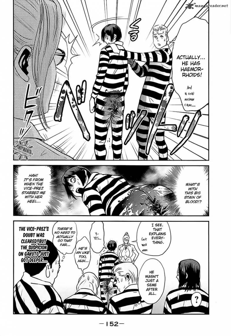 Prison School 16 22