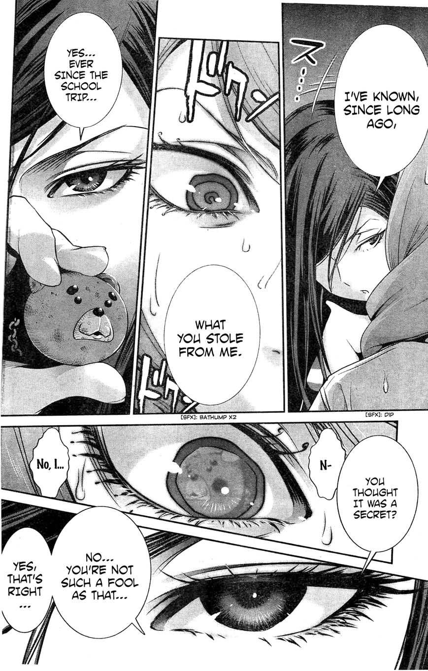 Prison School 160 13