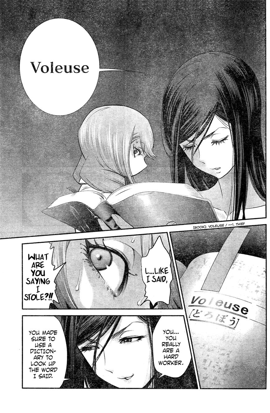 Prison School 160 4