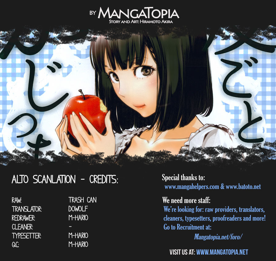 Prison School 161 1