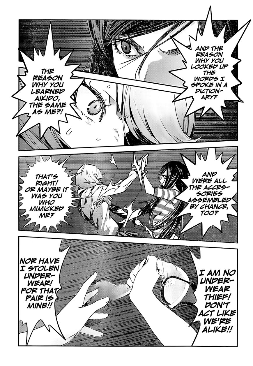 Prison School 161 10