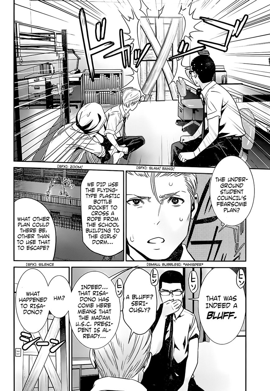 Prison School 161 11