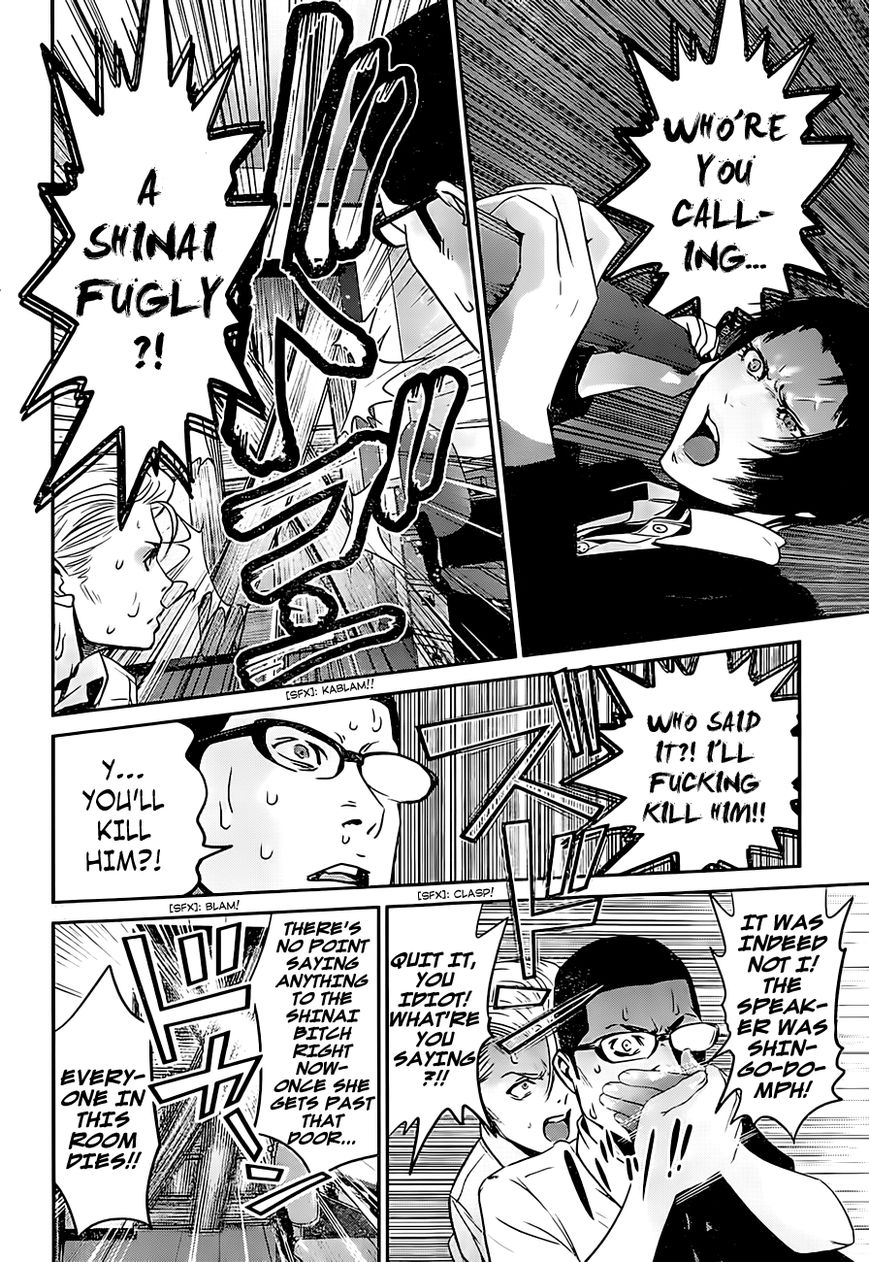 Prison School 161 13