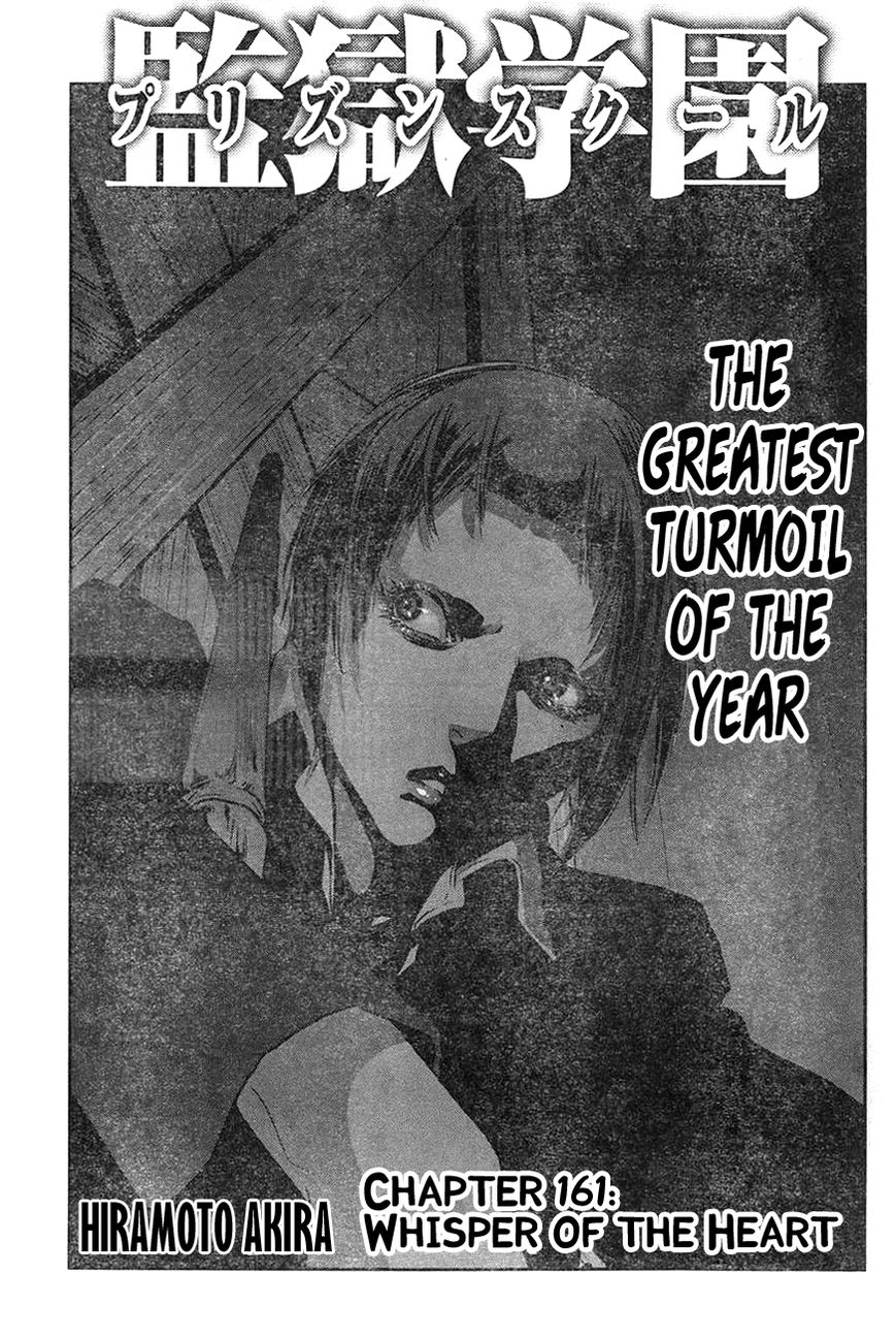 Prison School 161 2