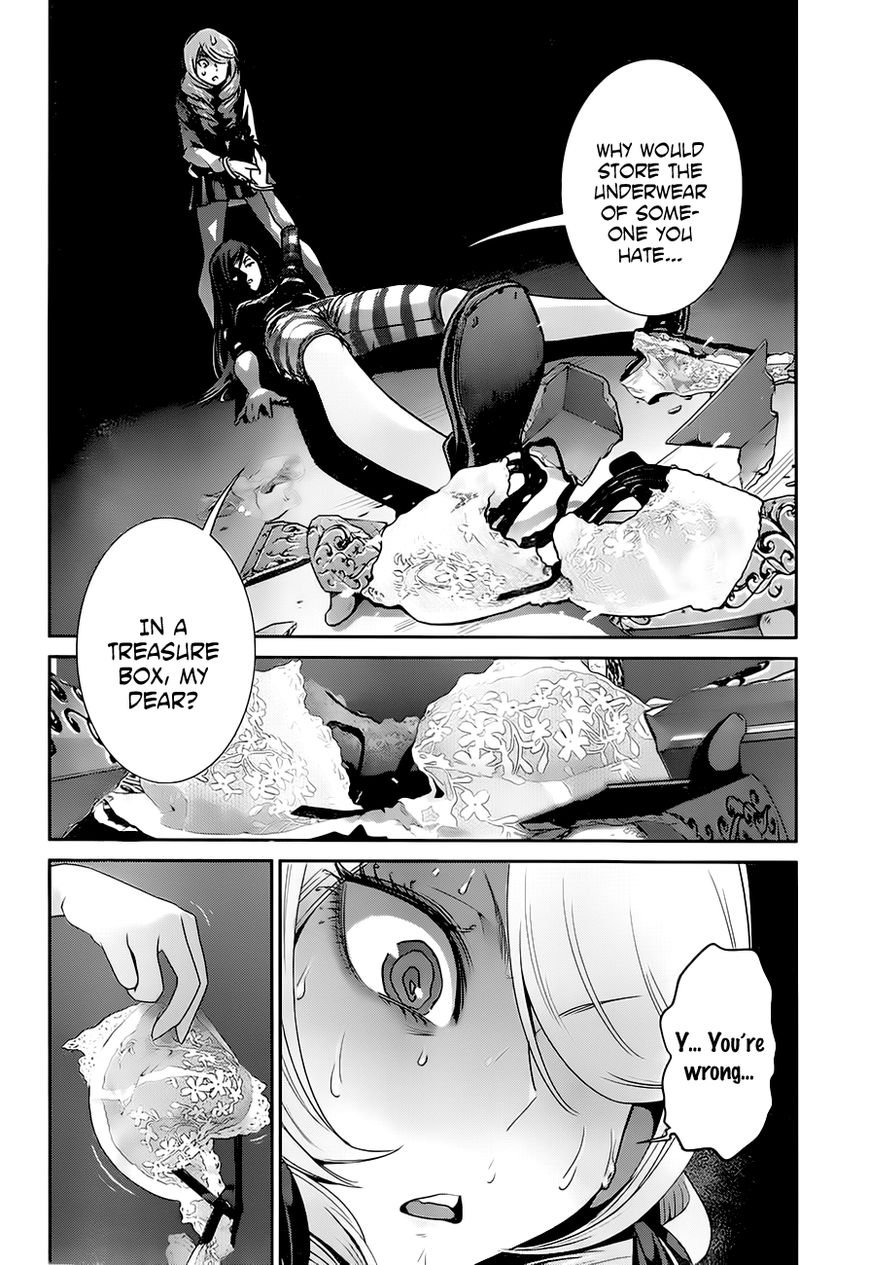 Prison School 161 3