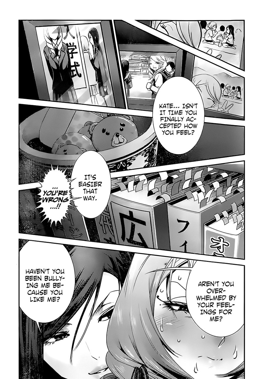 Prison School 161 8