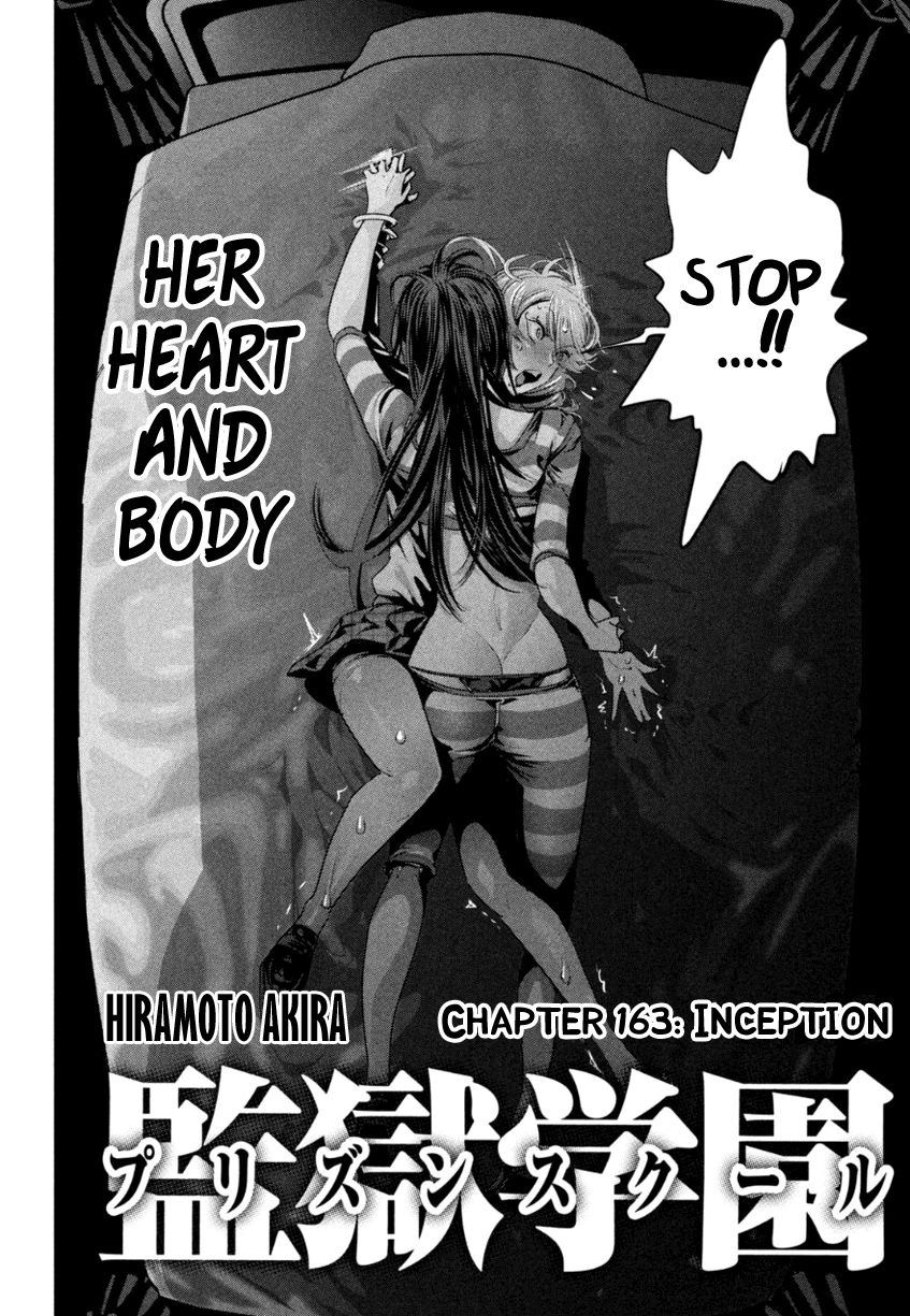 Prison School 163 3