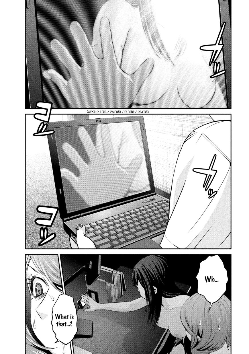 Prison School 164 10