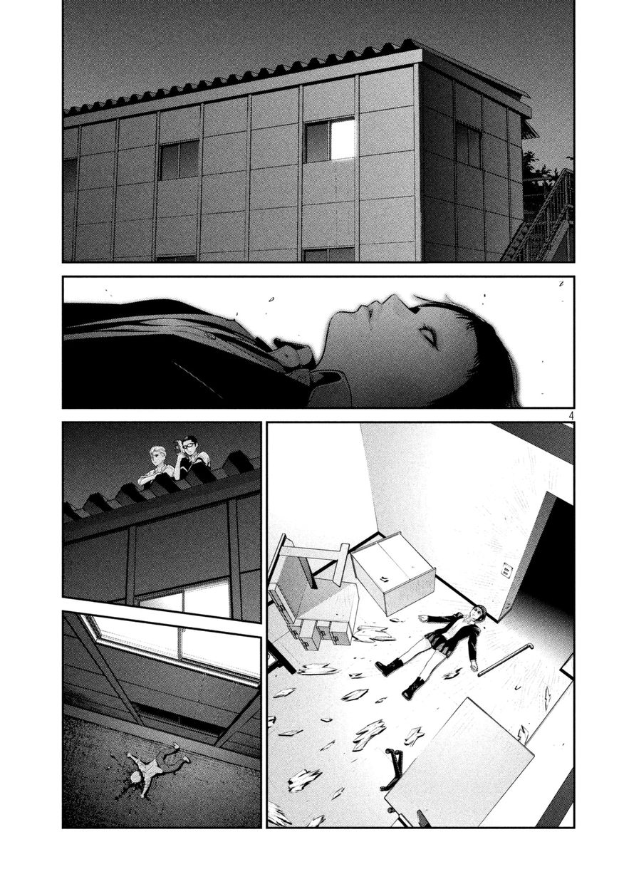 Prison School 164 4