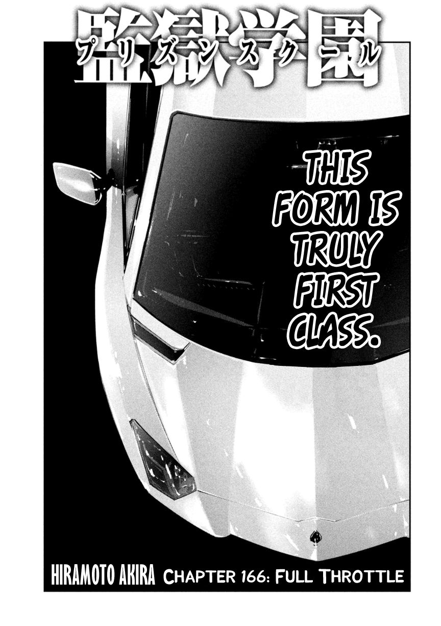 Prison School 166 2