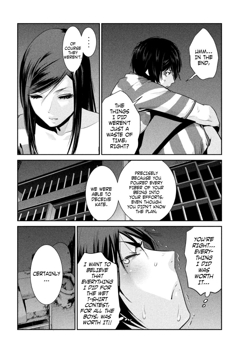 Prison School 166 7