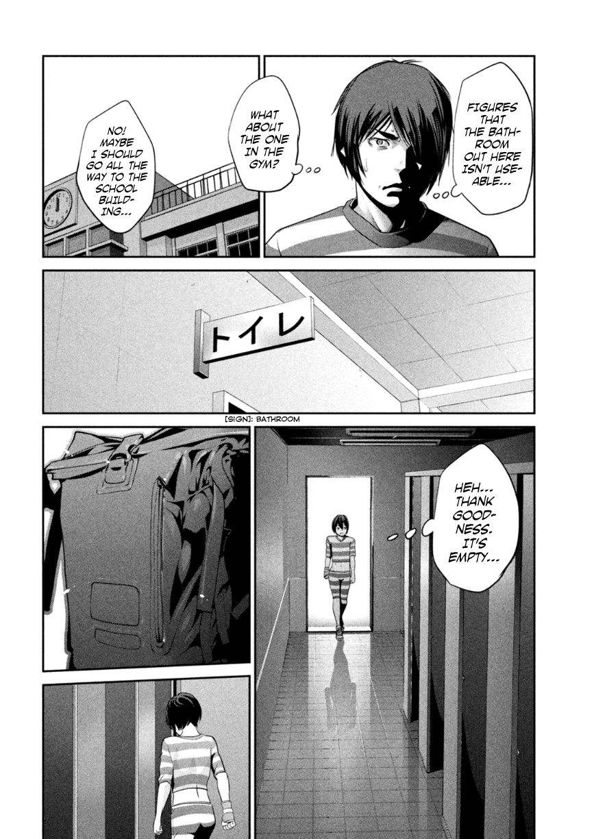 Prison School 167 17