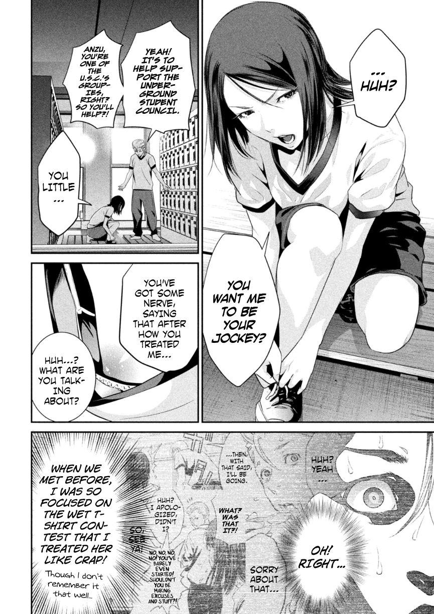 Prison School 169 9