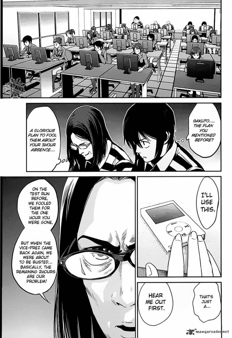 Prison School 17 10