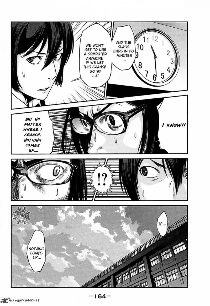 Prison School 17 13